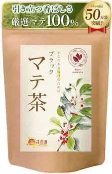 общее количество пакетиков черного чая мате Onkatsu Farm x 40 черного чая мате [всего 500 000 пакетиков] (2г пакетики/официальный бренд)