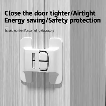 Общие защитные замки для детских дверей, замки для защиты от открывания шкафов, замки для открытых стеклянных шкафов, замки для ручных дверей, фиксирующие зажимы 1pcs