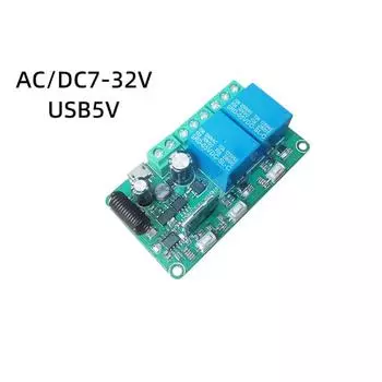 Общий релейный выключатель для Tuya Для Zigbee Умный дом с групповым управлением Zigbee-2ch