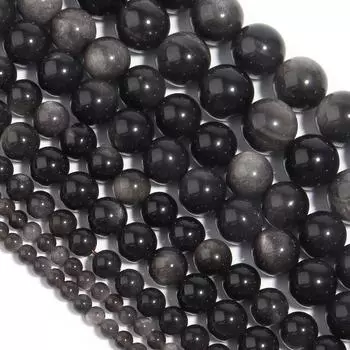 Обсидиан свободный камень серебряного цвета круглые бусины для изготовления ювелирных изделий DIY минималистичный браслет 15 дюймов нить Dia 4mm