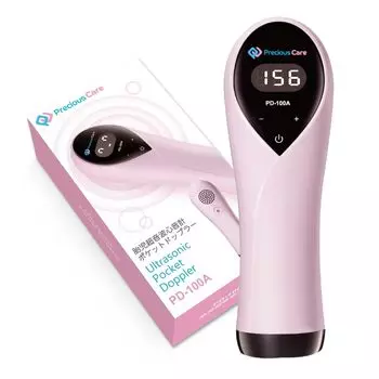 Обслуживание Медицинский Фетальный Ультразвуковой Карманный Допплер Частота Сердцебиения Плода Безопасность в Путешествиях [Специальное Устройство] PD-100A, Монитор, Стетоскоп, Ребенок, Материнство,