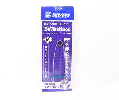 Обслуживание семи направляющих Семь узлов FG Размер инструмента M (7092)