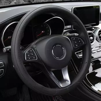 Обтекаемый чехол на руль из автомобильной кожи, дышащий, противоскользящий, дешевый всесезонный чехол на ручку D-типа 38cm