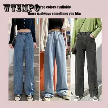 Обтягивающие эластичные джинсы женские с высокой талией утягивающие брюки сине-серые узкие брюки XS