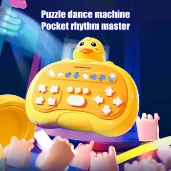 Обучающая игровая консоль с быстрым нажатием, головоломка, развивающие игрушки, портативная игровая машина для детей и подростков, увлекательная обучающая игрушка с динамическими световыми эффектами A