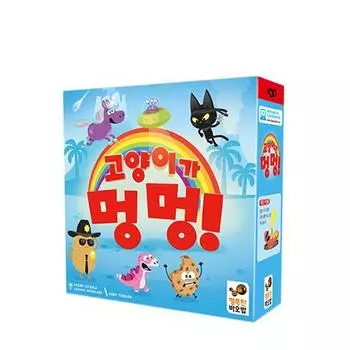 Обучающая карточная игра Happy Baobab Cat Woof, смешанные цвета