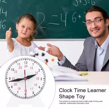 Обучающая модель часов для детей, студентов, время, учебный реквизит, школьные часы, время, учитель, учебное пособие, время, демонстрация часов, инструмент, ранняя образовательная настольная игрушка чёрный