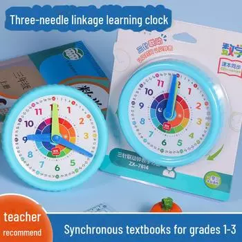 Обучающее устройство «Часы с тремя штифтами» для учеников 1-6 классов