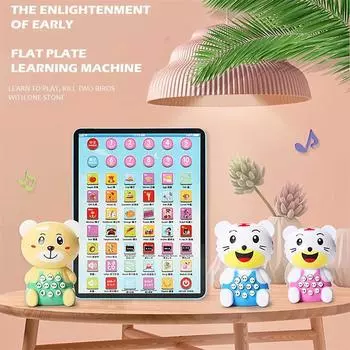 Обучающий планшет, китайско-английский аппарат, электронный тачпад, забавная интерактивная обучающая игрушка, ноутбук, детские развивающие игрушки розовый