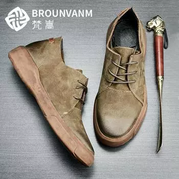 Обувь Board Shoes Мужская британская обувь Мужская модная обувь Повседневная обувь на платформе Мужская обувь Big Head Tooling Мужская кожаная обувь 38 армия зеленый