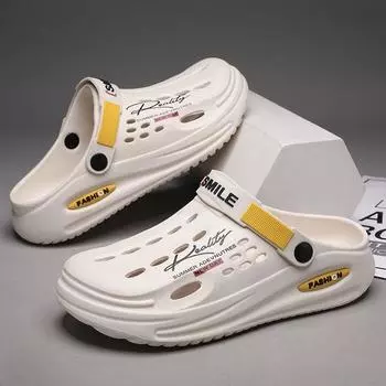 Мужская закрытая повседневная уличная обувь, кроксы 38 бежевый