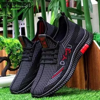 Обувь Coconut Shoes Мужская весенне-летняя дышащая парусиновая обувь Мужская повседневная спортивная обувь для бега 39