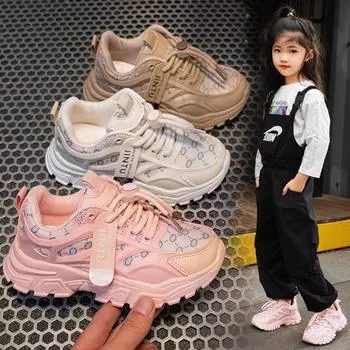 Обувь Daddy для девочек Весна и осень Детские кроссовки для мальчиков Легкая спортивная обувь 26 розовый