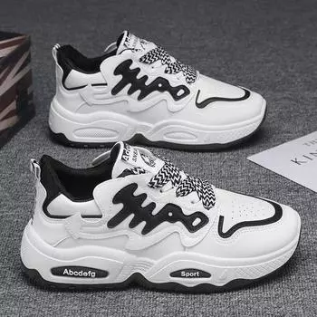 Обувь Daddy для мужчин ins tide лето универсальная весенняя ниша повседневная обувь для сноуборда мальчики спортивная обувь для увеличения роста обувь для хлеба tide 39