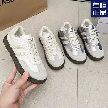 Обувь Dexun женская на толстой подошве 2024 года, новая мягкая подошва, не утомляющая ногу, женская модная износостойкая повседневная обувь Baita белого цвета 35