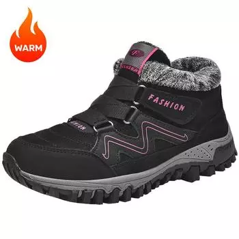 Обувь для активного отдыха и путешествий, больших размеров 35