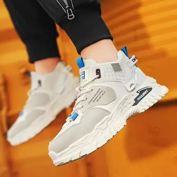 Обувь для активного отдыха на открытом воздухе осень и зима новые средние ботинки для походов и спорта обувь Martin для отдыха мужская модная обувь на платформе мужская обувь 39