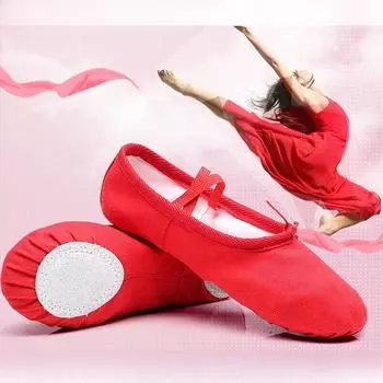 Обувь для балета и танцев для мальчиков и девочек, для занятий гимнастикой и йогой, танцевальная обувь «кошачий коготь», детская танцевальная обувь с мягкой подошвой 44 белый