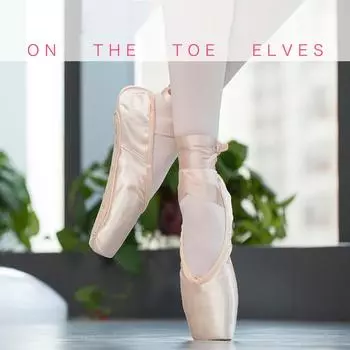 Обувь для балета, женская обувь с носком, атласная танцевальная обувь со шнуровкой, тренировочная обувь с плоской подошвой 34 чёрный