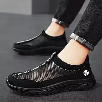 Обувь для бега по реке, мужская обувь для заброда, нескользящая, быстросохнущая, для плавания, рыбалки, амфибий, устойчивая к порезам, пляжная обувь, лето 2024 г. 39