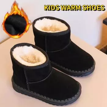 Обувь для девочек. Хлопковая обувь. Новинка 2023 года. Детские ботинки. Детская хлопковая обувь для мальчиков и девочек. 26 серый