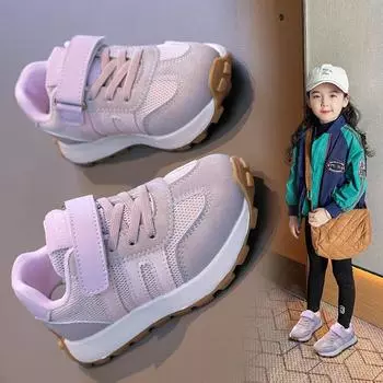 Обувь для девочек, кроссовки, детская обувь для папы, кроссовки, универсальные весенние и осенние стили. 36 фиолетовый