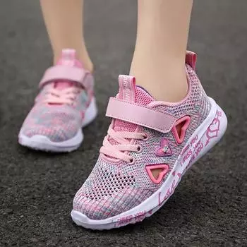 Обувь для девочек. Маленькие белые туфли. Весенне-осенние дышащие детские повседневные спортивные туфли для учеников начальной школы. 26 розовый