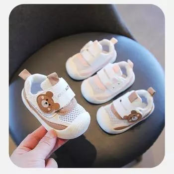 Обувь для девочек, обувь для мальчиков, детская обувь 2024 года, осень, новая мягкая подошва, нескользящая детская обувь для ходьбы, полая сетчатая обувь, дышащая обувь для доски 17insole11.5cm коричневый