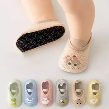 Обувь для дома для малышей, летние сетчатые детские носки-тапочки, мягкая подошва для младенцев, противоскользящая, безопасная спортивная обувь для малышей, которые впервые ходят XS жёлтый