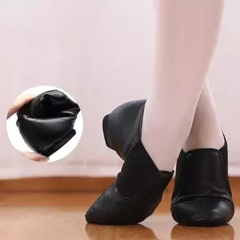 Обувь для джазовых танцев из натуральной кожи, бежевого, черного цвета, с нескользящей подошвой, балетки для взрослых, кроссовки для танцев для девочек и женщин 34 коричневый