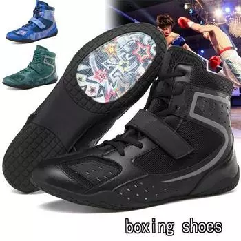 Обувь для фитнеса, бокса, тренировочная обувь, мужская обувь для бокса и борьбы с высоким берцем 46 чёрный