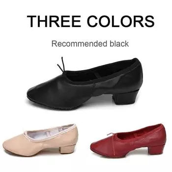 Обувь для латинских танцев для женщин и девочек, детская балетная обувь для джаза, обувь для упражнений для учителей 34 чёрный