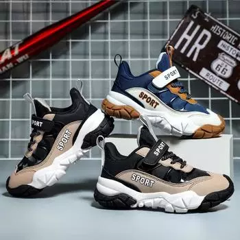 Обувь для мальчиков 29–39, осенняя водонепроницаемая детская спортивная обувь с кожаной поверхностью, уличная спортивная обувь для мальчиков для папы 29 чёрный/хаки