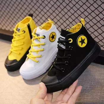 Обувь для мальчиков и девочек. Кроссовки. Детские парусиновые туфли с высоким берцем. 25 жёлтый