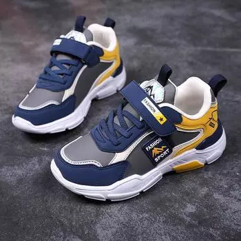 Обувь для мальчиков, кожаная водонепроницаемая детская спортивная обувь 39 красный