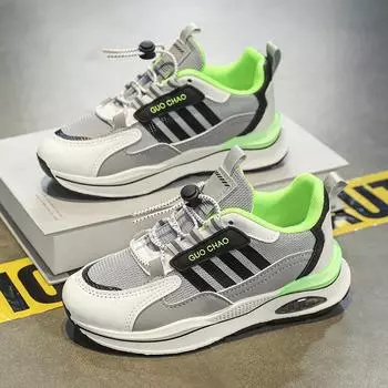 Обувь для мальчиков Кроссовки для девочек Школьная обувь большого размера для девочек Ортопедическая обувь для детей Обувь унисекс EU:30 оранжевый