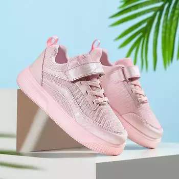 Обувь для мальчиков Легкие кроссовки для девочек Школьные слипоны Белые кроссовки для мальчиков для детей Детская обувь Унисекс EU:29 белый