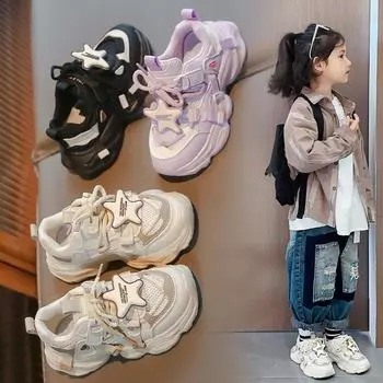 Обувь для мальчиков, новые детские кроссовки, повседневные кроссовки для девочек с мягкой подошвой 26 фиолетовый