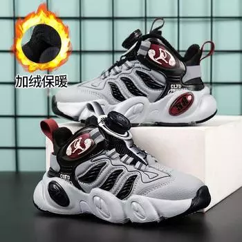 Обувь для мальчиков осень и зима новые два хлопка плюс флис теплые детские спортивные туфли вращающиеся кнопки большие детские баскетбольные туфли 28 серый