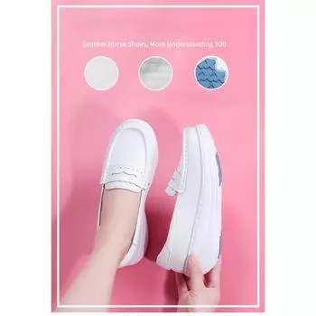 Обувь для медсестер Осенняя дышащая нескользящая женская медицинская обувь 34 белый