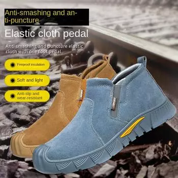 Обувь для мужчин по трудовому страхованию, противоударные и противопрокольные, обувь для электросварки, противоожоговая, нескользящая и износостойкая рабочая обувь 38