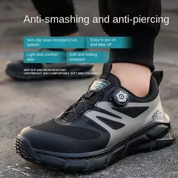 Обувь для мужчин с защитой от ударов и проколов, легкая и нескользящая, для строительной площадки 45