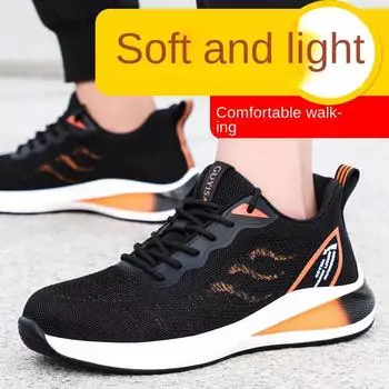 Обувь для мужчин, устойчивая к ударам и проколам, удобная и износостойкая защитная обувь для обеспечения безопасности труда 36