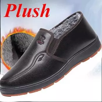 Обувь для мужчин Зимняя мода Нескользящие хлопковые ботинки из искусственной кожи Мужские утолщенные кожаные водонепроницаемые повседневные зимние ботинки 39 чёрный