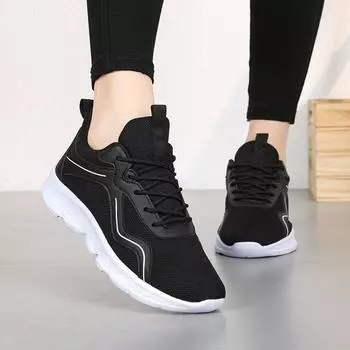 Обувь для отдыха и путешествий, мягкая нескользящая обувь для мам, обувь для людей среднего и пожилого возраста, дышащая спортивная обувь больших размеров с плетением из мух 35 белый