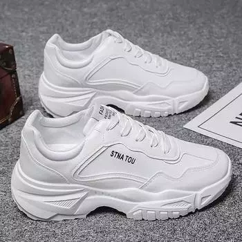 Обувь для папы — это дышащая повседневная обувь с нескользящей подошвой. Туфли для папы на толстой подошве с увеличенной внутренней высотой. 41 бежевый