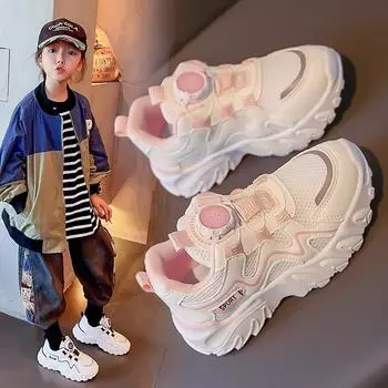 Обувь для папы и девочки. Новая детская обувь на весну и осень. Модная и универсальная спортивная обувь с вращающейся пуговицей для больших детей. Тренд. 26 розовый