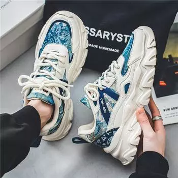 Обувь для папы мужская весенняя сетчатая дышащая на толстой подошве универсальная молодежная мужская обувь для путешествий повседневная спортивная обувь Forrest Gump 39 хаки