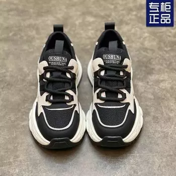 Обувь для папы небольшого роста, весна и осень 2025 года, новая корейская версия, модная повседневная спортивная обувь со шнуровкой и цветовым сочетанием из сетки 35 чёрный