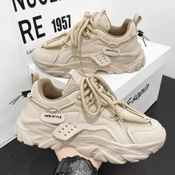 Обувь для папы, новые летние повседневные универсальные студенческие сетчатые туфли, корейская версия, модные дышащие кроссовки для бега 39 абрикосовый